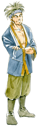 /images of/Sansuke/from/Suikoden/uploads/chars/6186-2090443599.gif